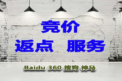 信息流运营风险防范案例分析